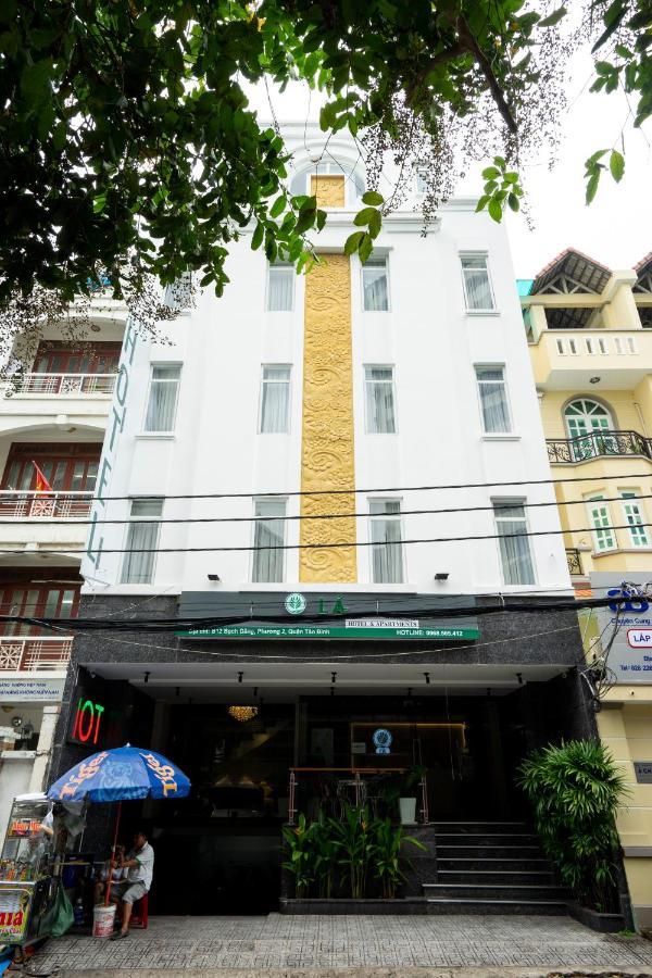 הו צ'י מין סיטי La Airport Tan Binh Hotel מראה חיצוני תמונה